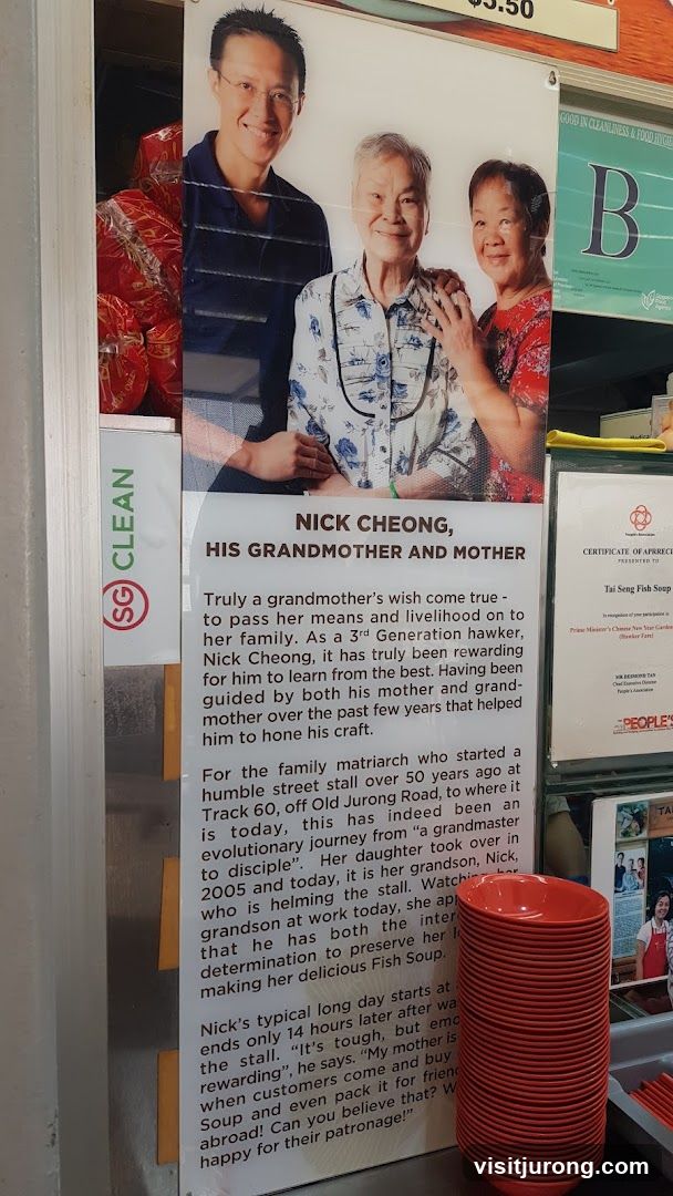 Family Story of Tai Seng Fish Soup