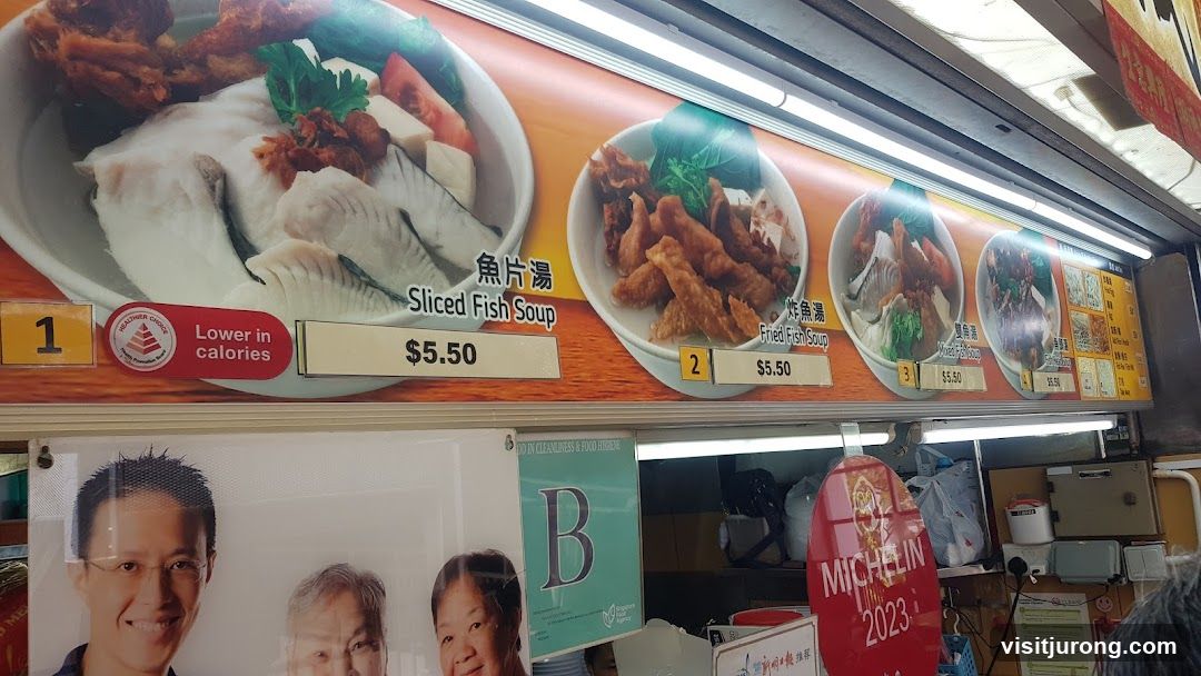 Food Stall Menu