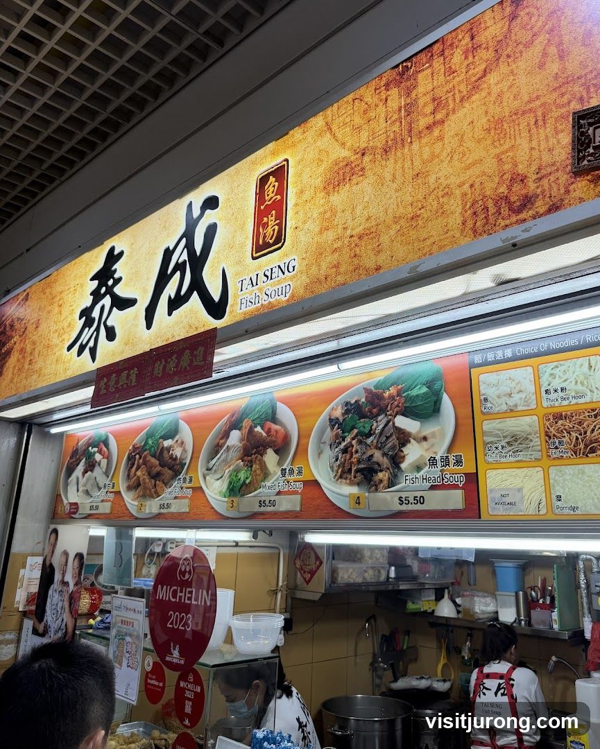 Tai Seng Fish Soup Stall