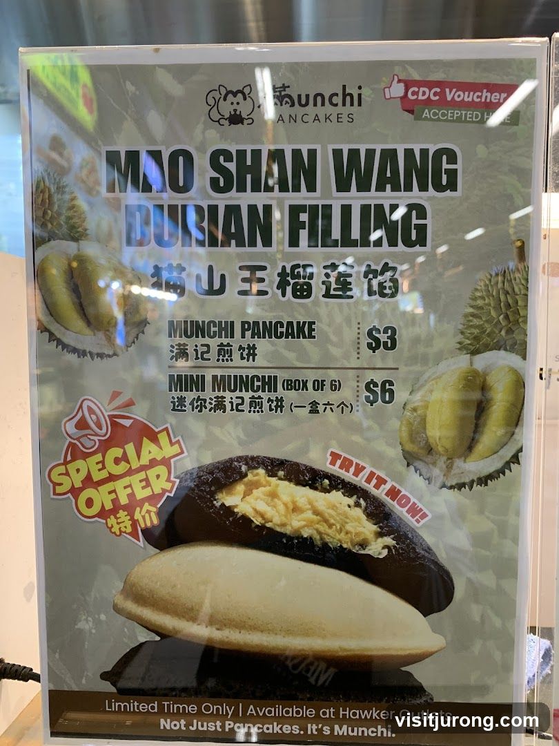 Mao Shan Wang Durian Filling Munchi Pancakes