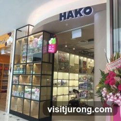 Hako