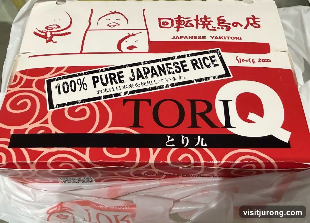 Japanese Yakitori Takeout Box