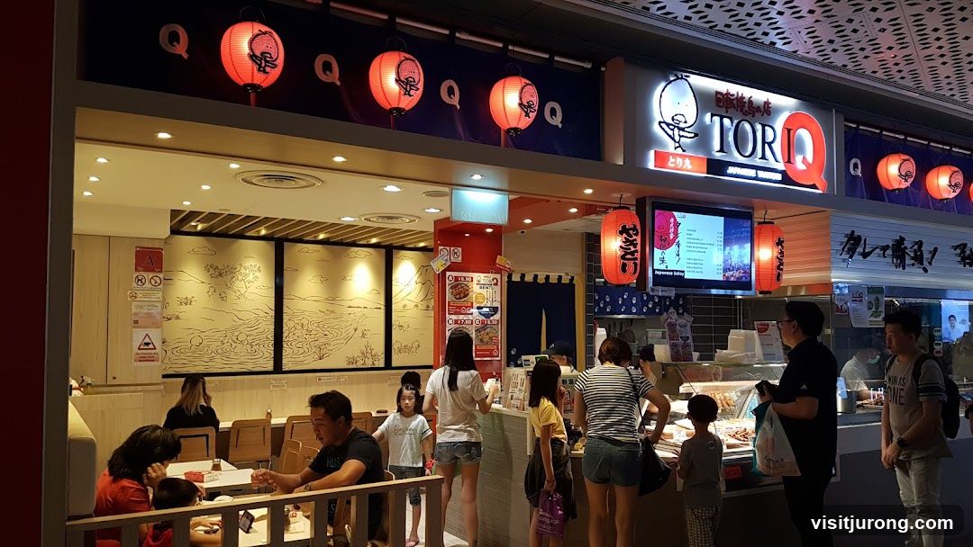 Japanese Yakitori Restaurant