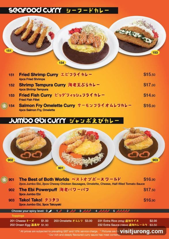 Seafood Curry & Jumbo Ebi Curry