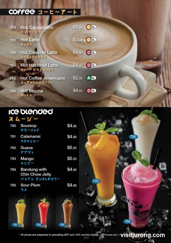 Coffee and Ice Blended Menu