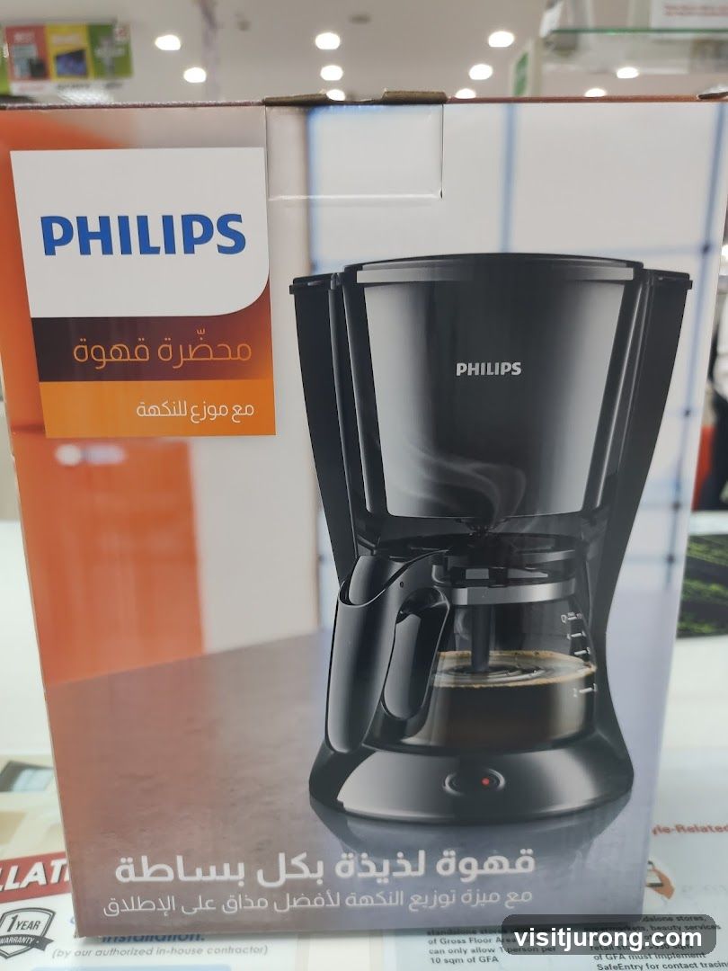 Philips Coffee Maker Box