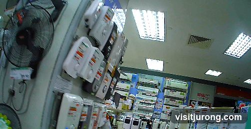 Appliance Store Interior