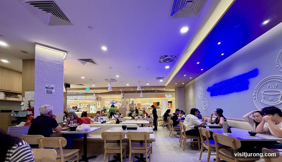 Restaurant Interior with Diners