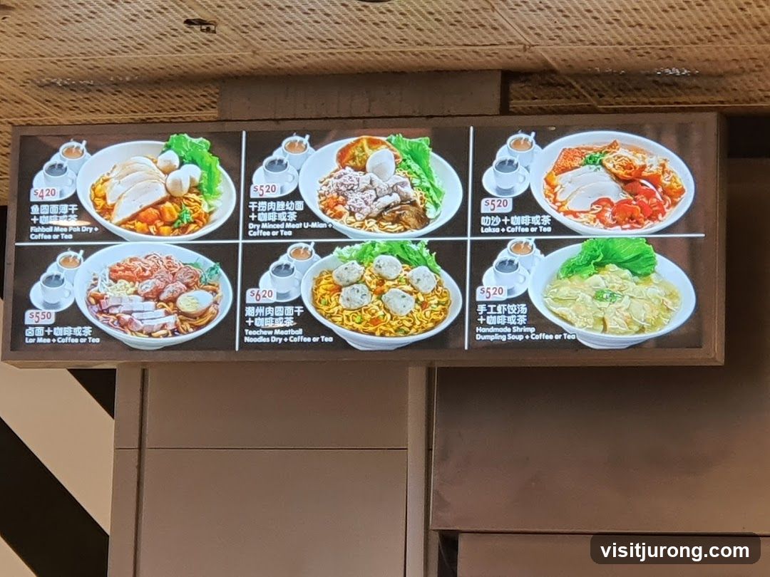 Menu Board