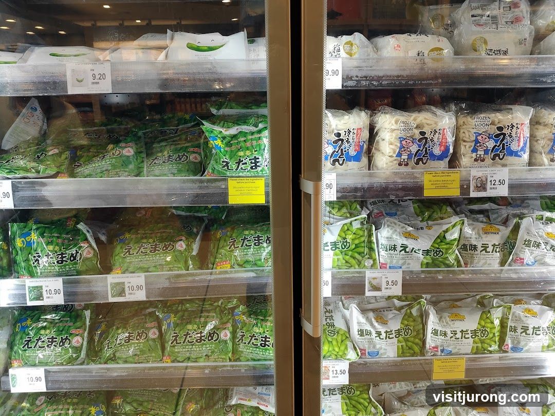 Frozen Food Display