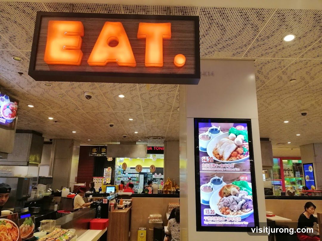 Food Court Signage