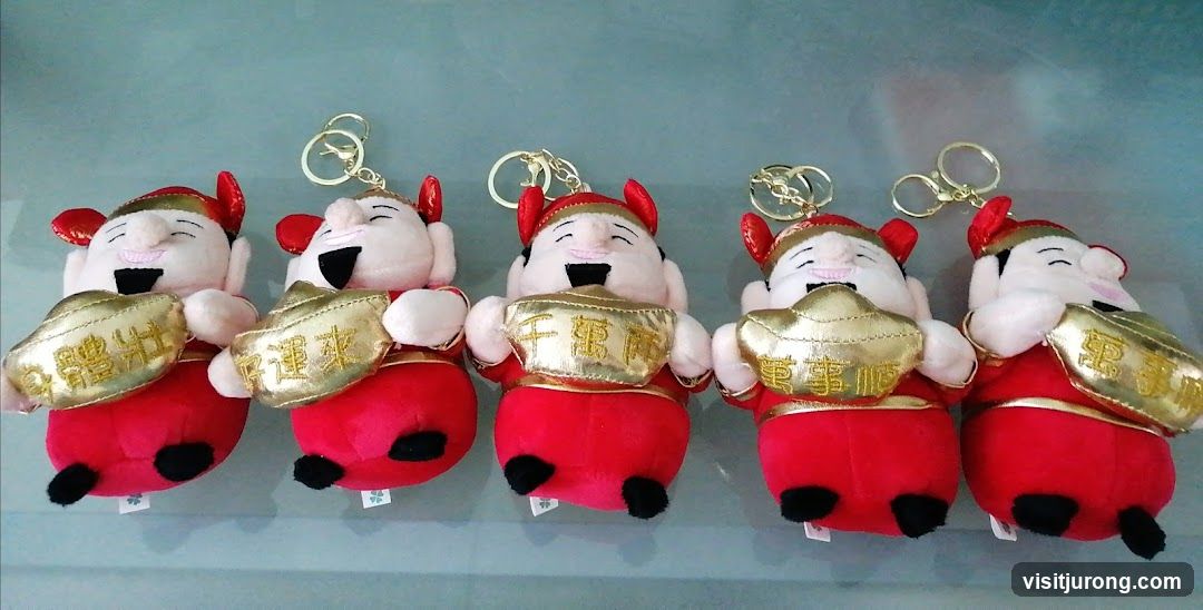 Plush Keychains