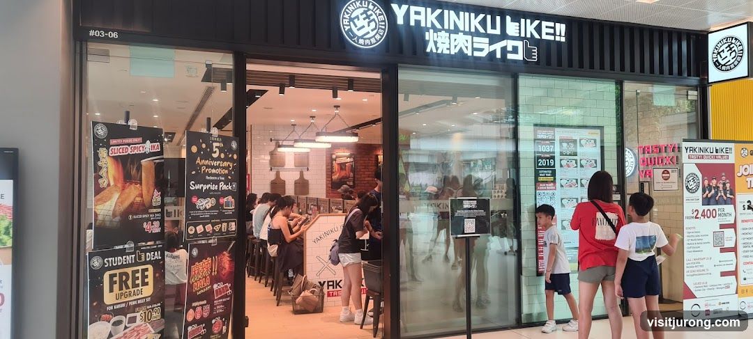 Yakiniku Like (Westgate)