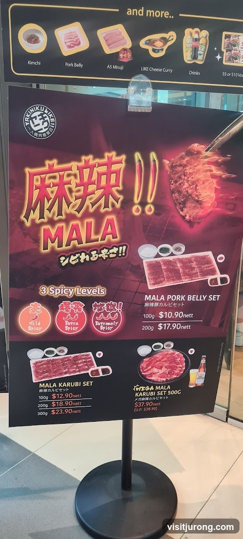 MALA Menu