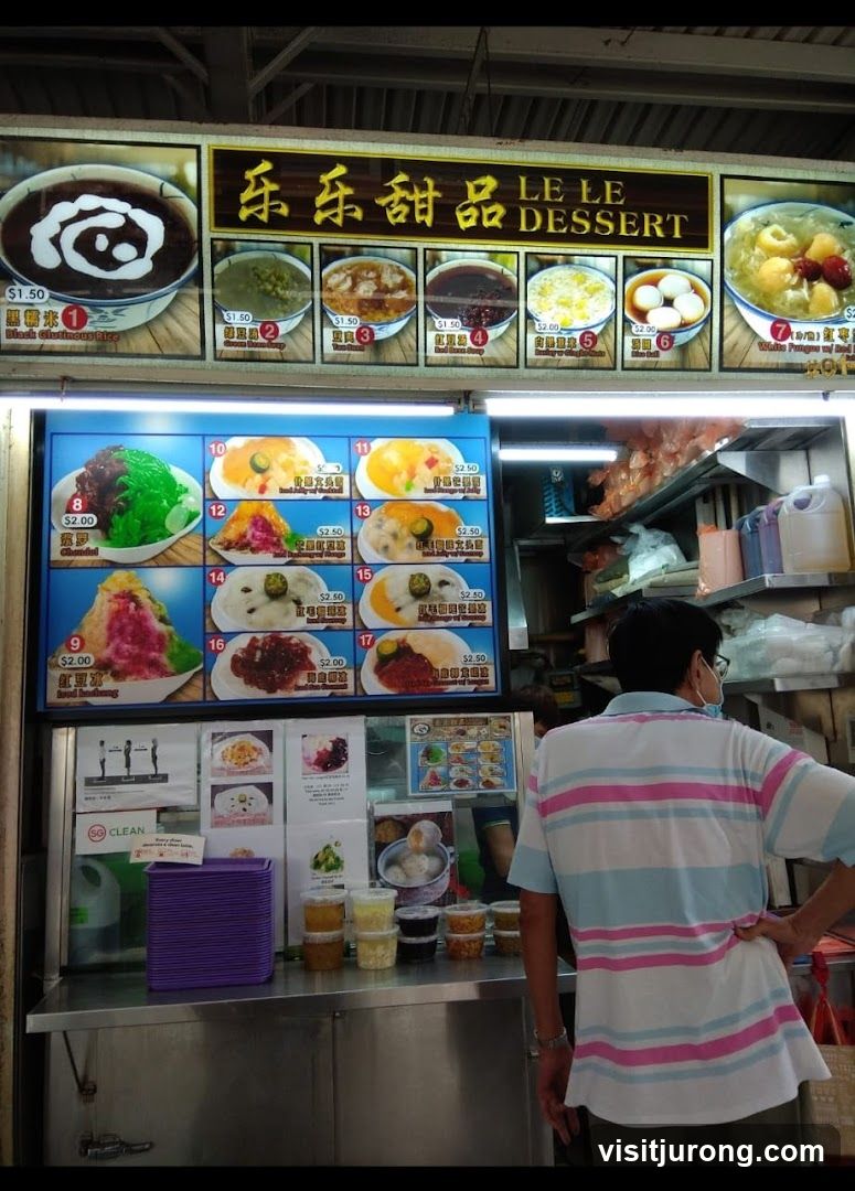 Le Le Dessert Menu