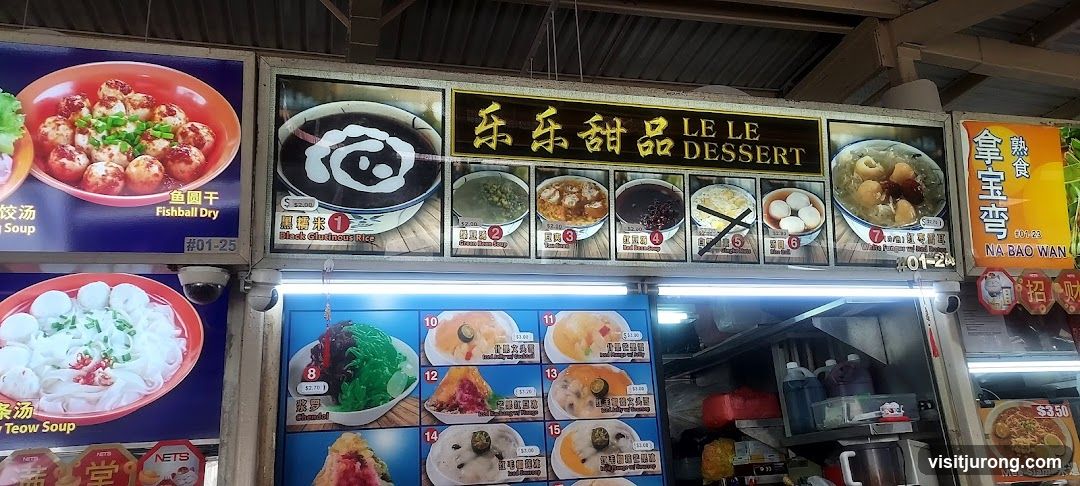 LE LE DESSERT Menu