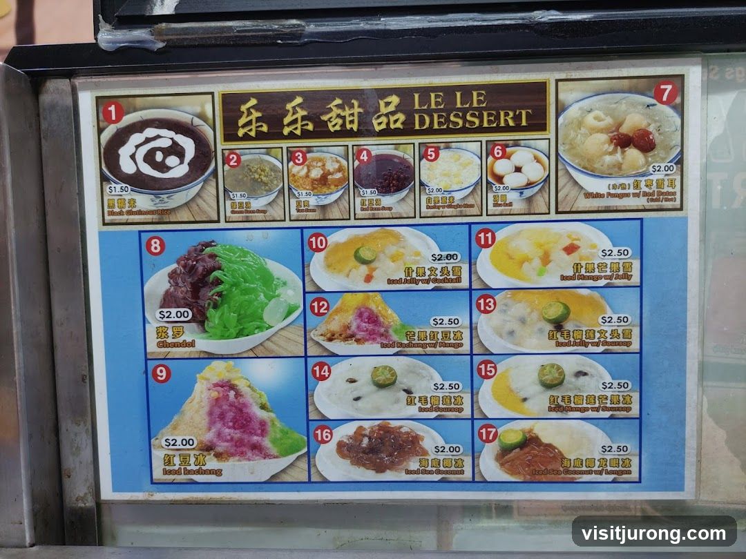 LE LE DESSERT