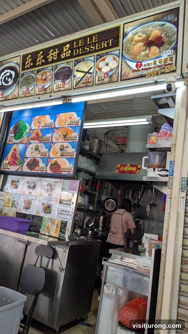 Le Le Dessert 乐乐甜品