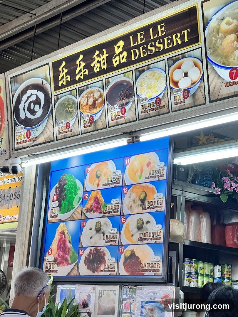 Le Le Dessert Menu
