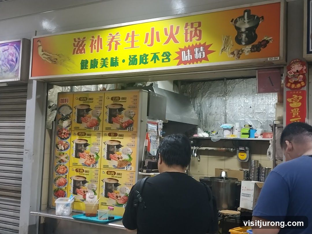 Hot Pot Stall