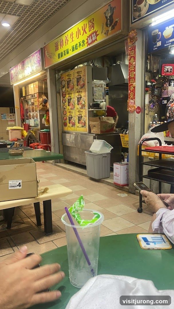 Hot Pot Stall
