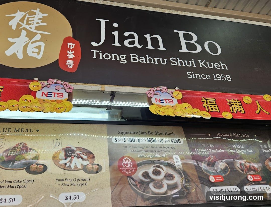 Jian Bo Tiong Bahru Shui Kueh Menu