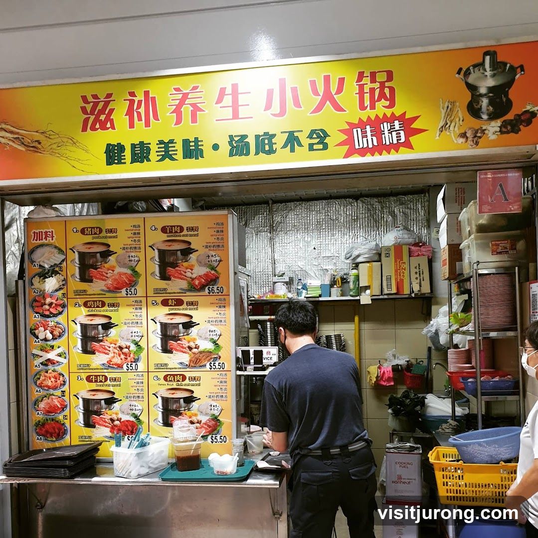Hot Pot Stall