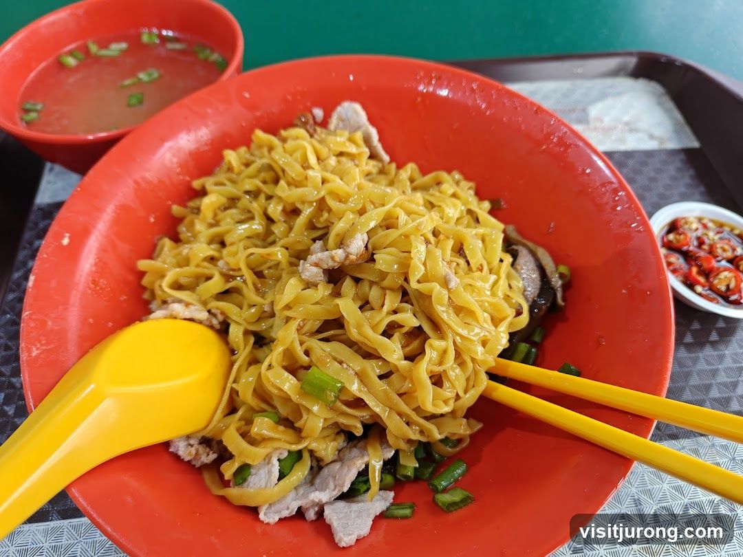 Noodles with Sliced Pork and Soup