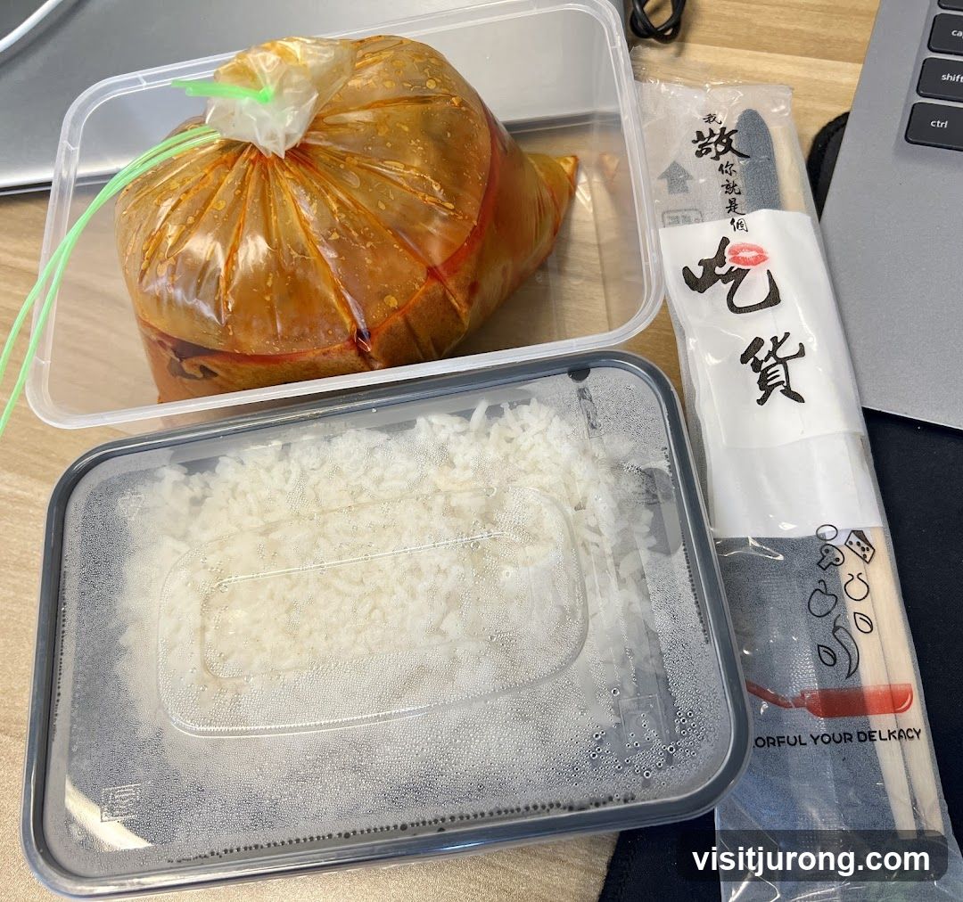 Chi Huo 吃货