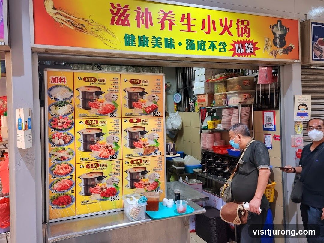 Hot Pot Stall