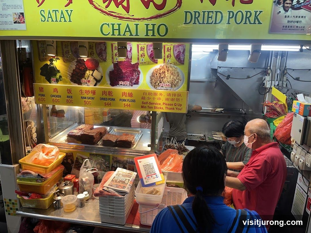 Chai Ho Satay and Dried Pork Stall