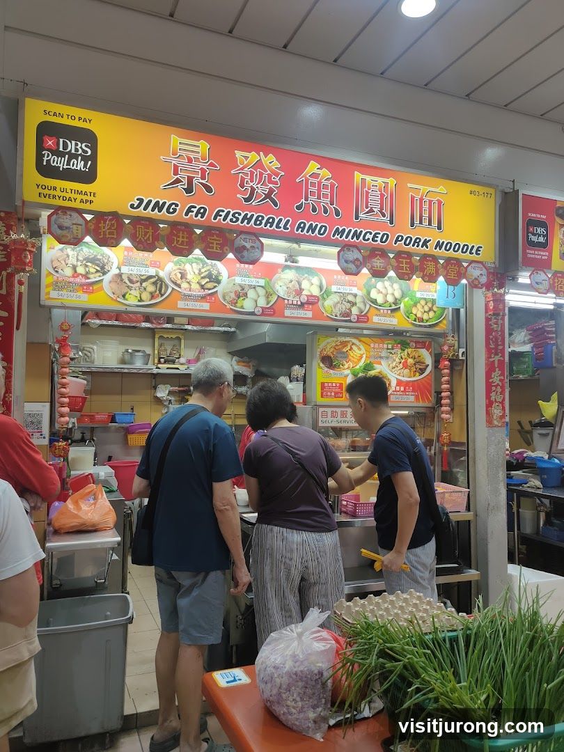 Jing Fa Fishball Noodle 景發魚圓麵