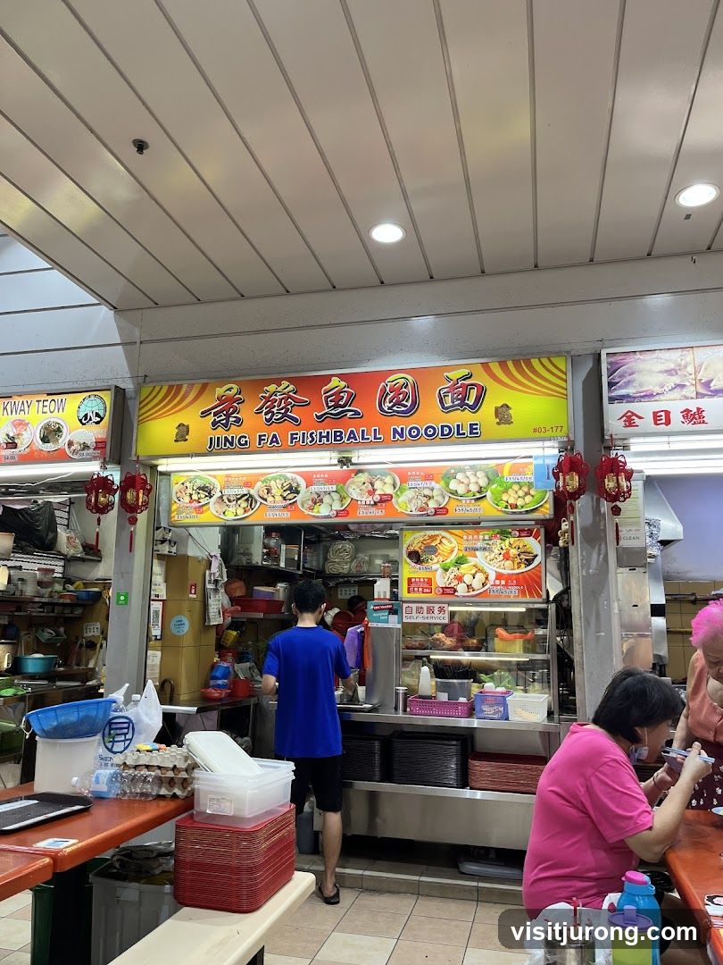 Jing Fa Fishball Noodle Stall