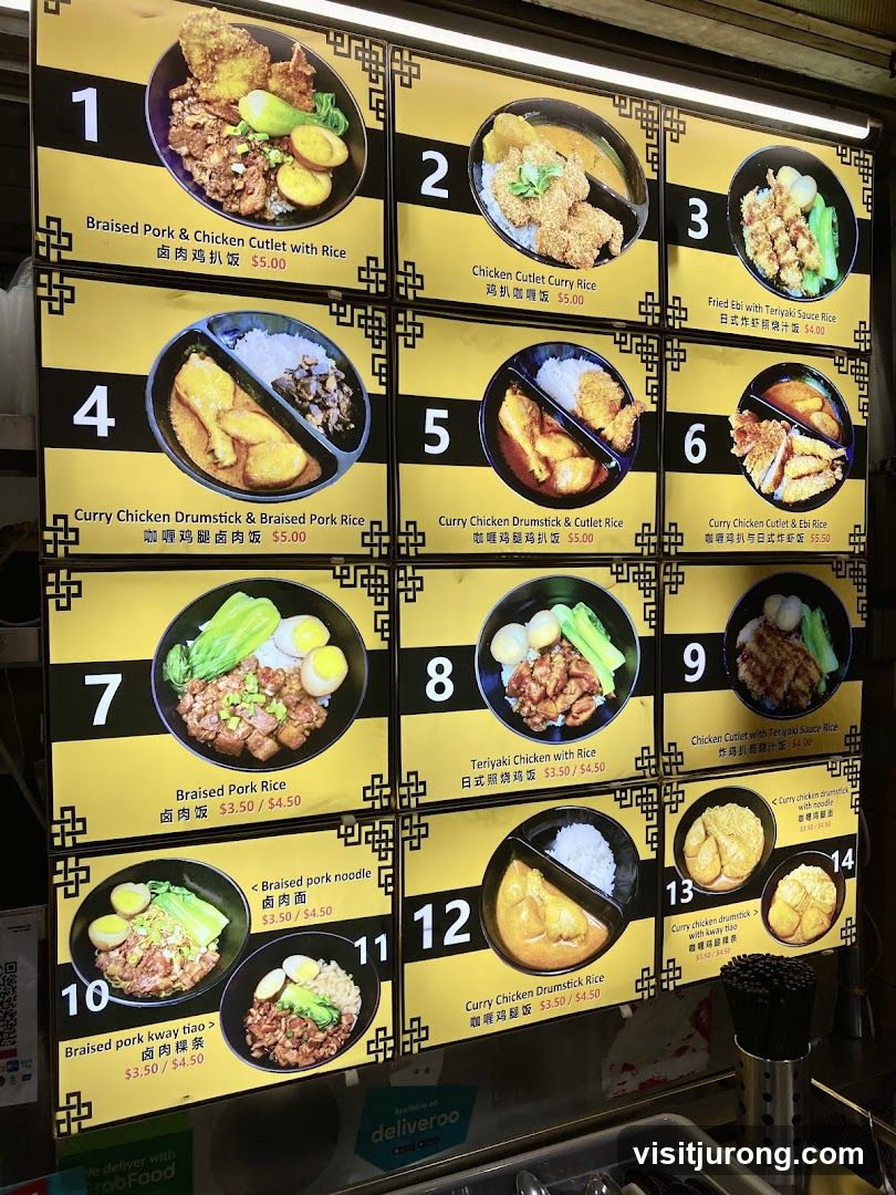 Food Menu