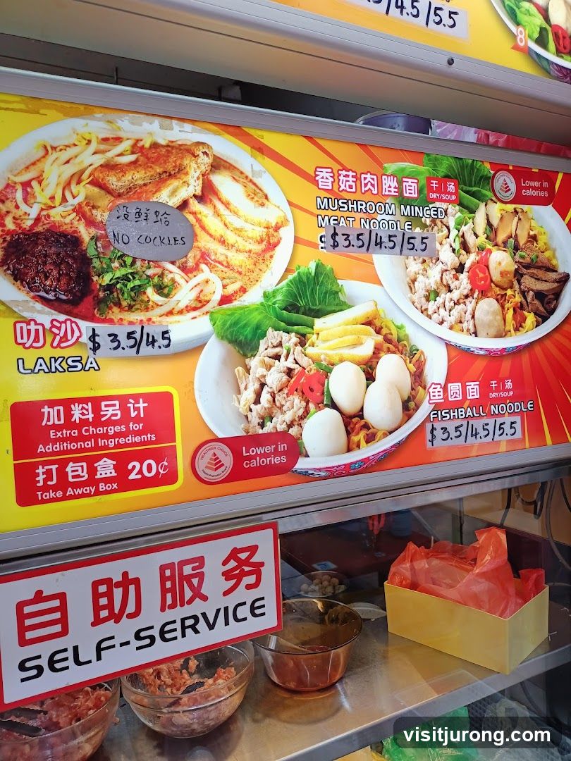 Food Stall Menu