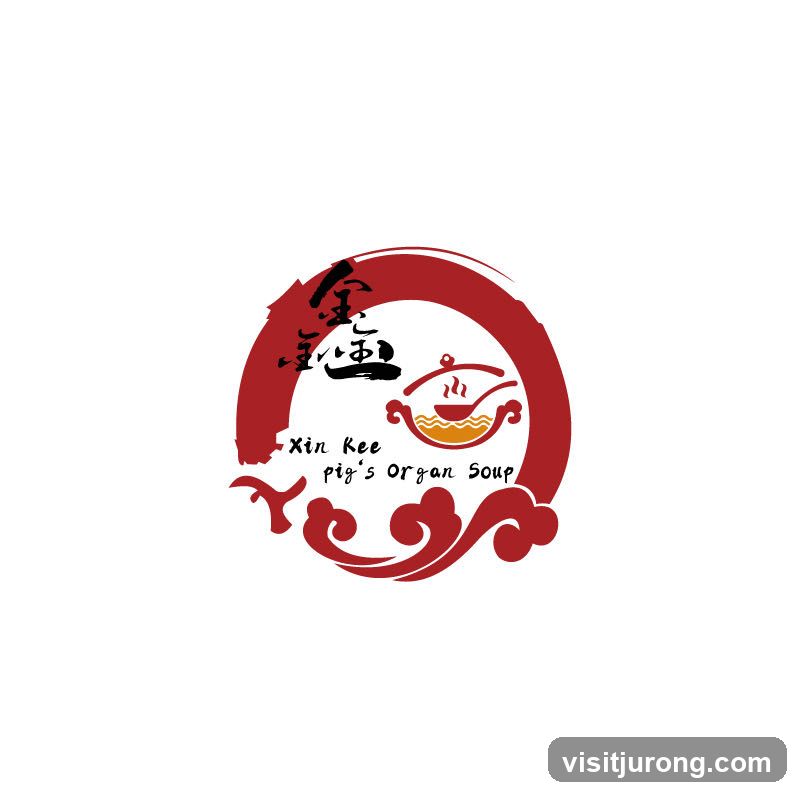 Xin Kee Pig’s Organ Soup