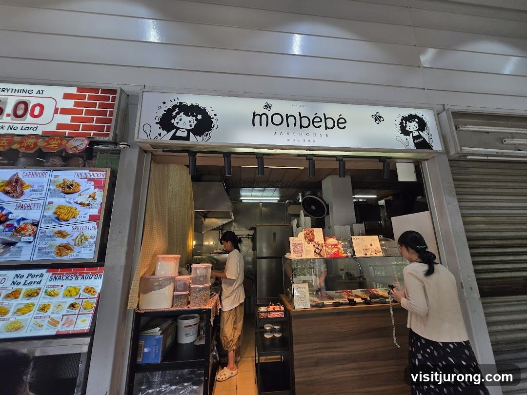 Monbébé Bakehouse