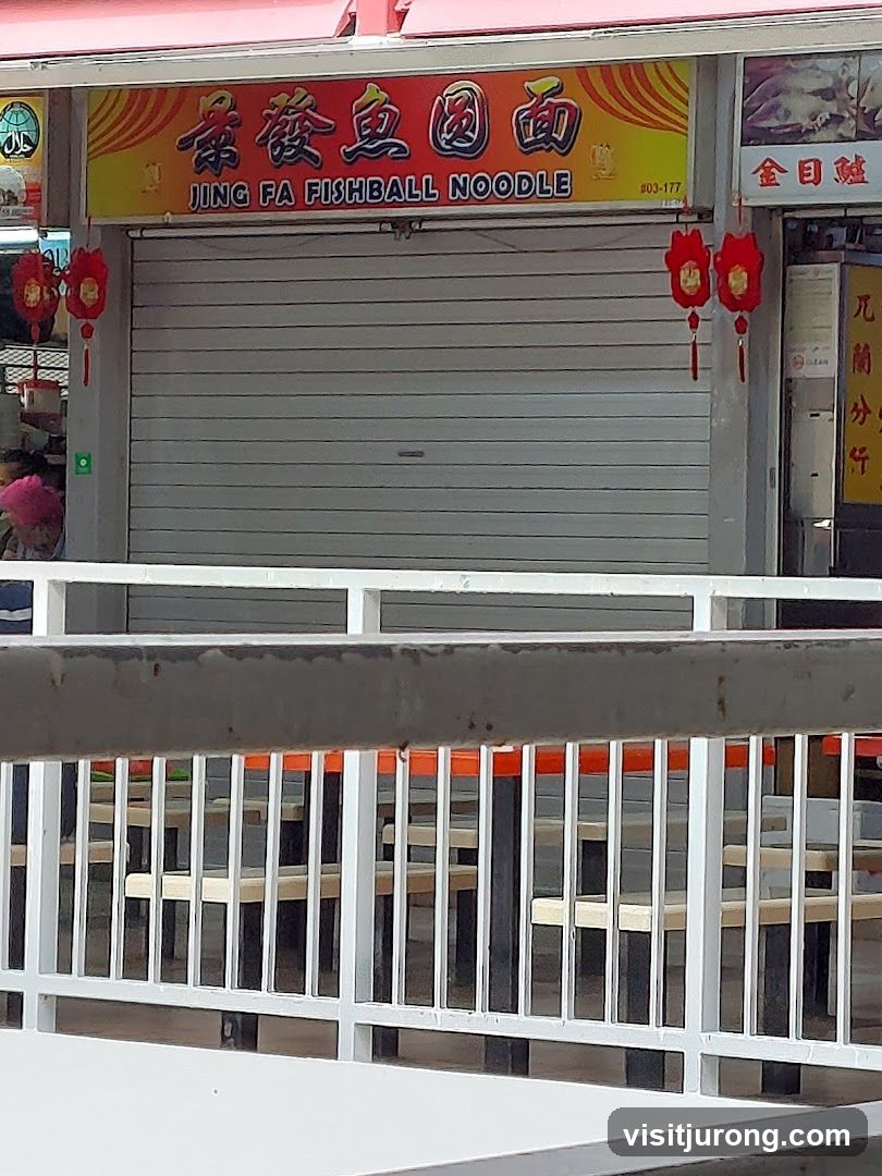Jing Fa Fishball Noodle