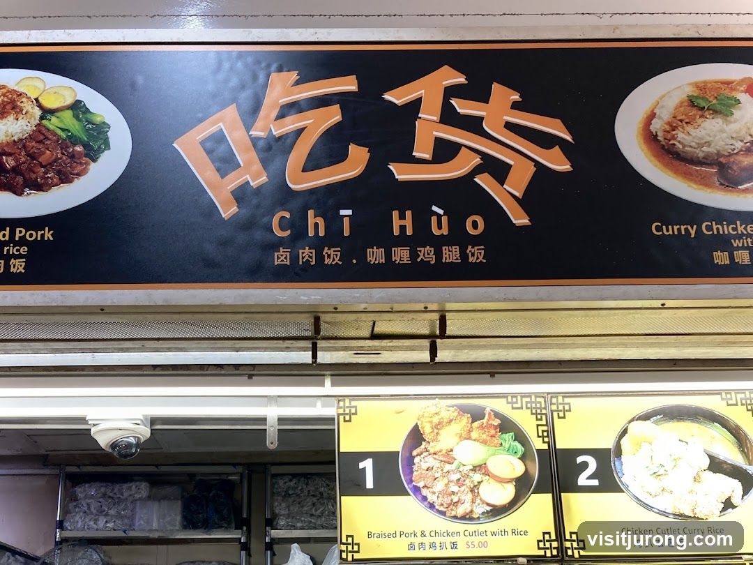 Food Stall Signage