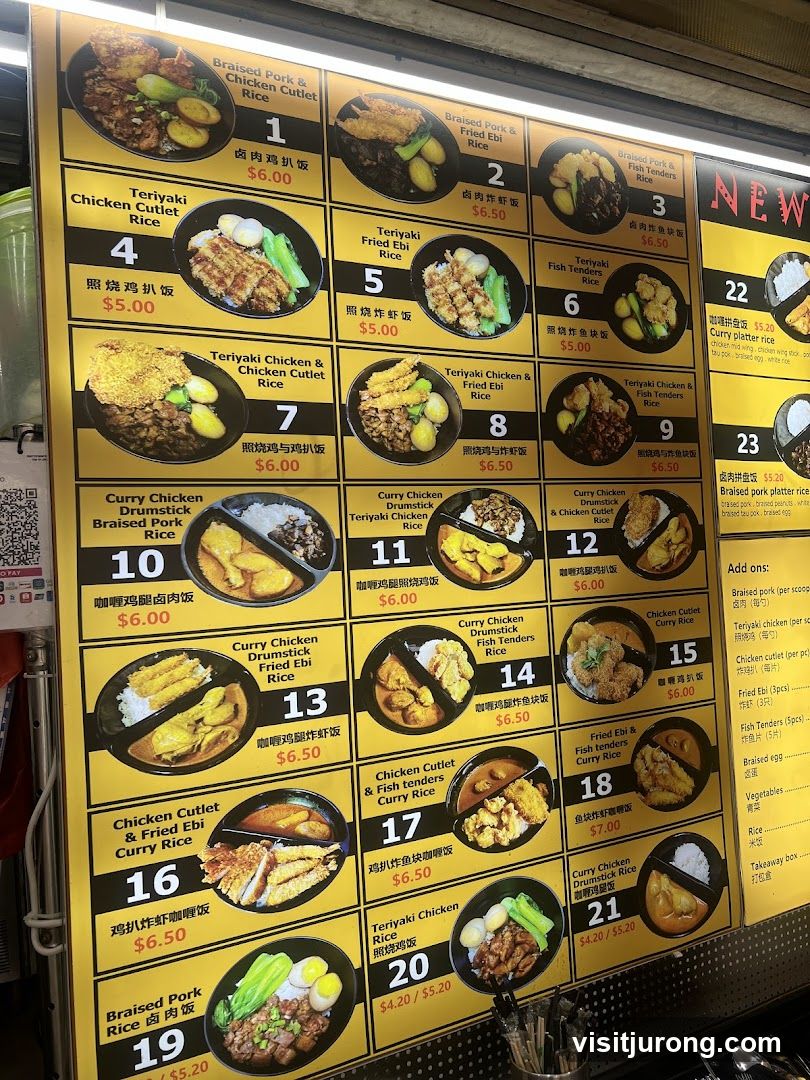 Food Menu
