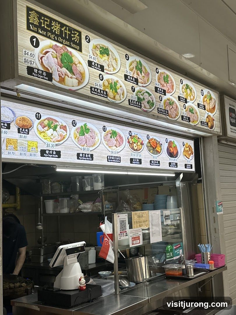 Xin Kee Pig's Organ Soup Menu