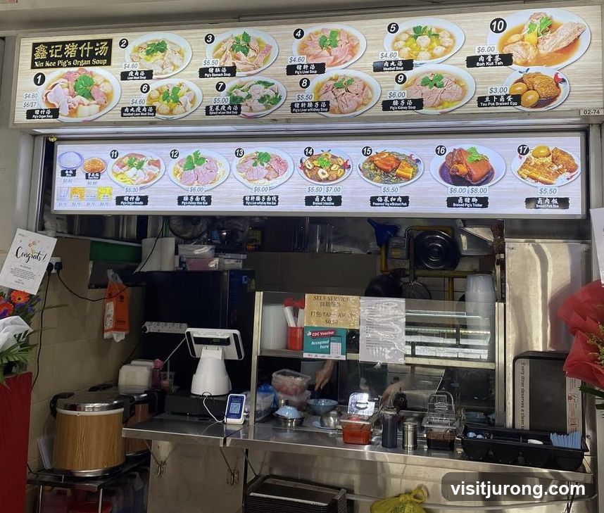 Xin Kee Pig's Organ Soup Menu