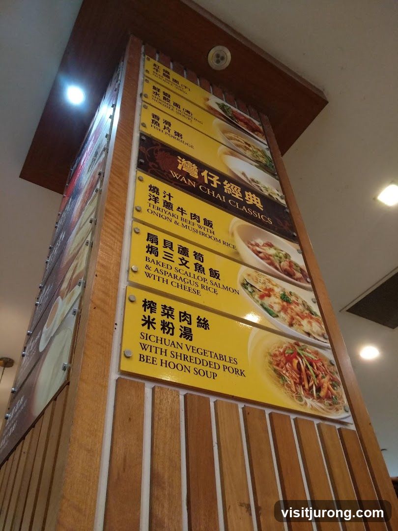 Wan Chai Classics Menu