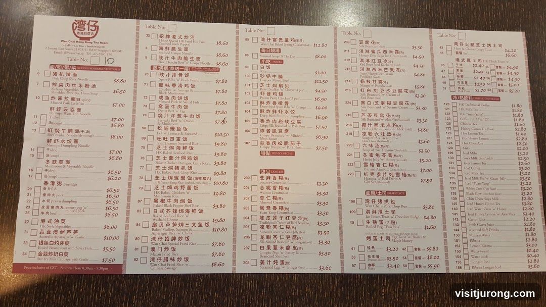 Wan Chai Hong Kong Tea Room Menu