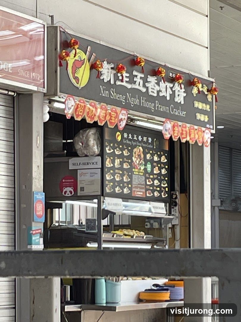 Xin Sheng Ngoh Hiong Prawn Cracker (新生五香虾饼)