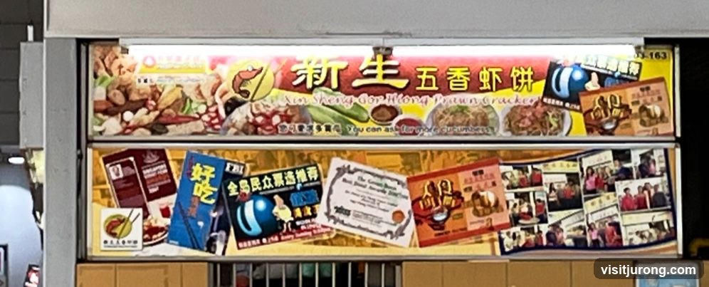 Xin Sheng Prawn Cracker Stall Signage