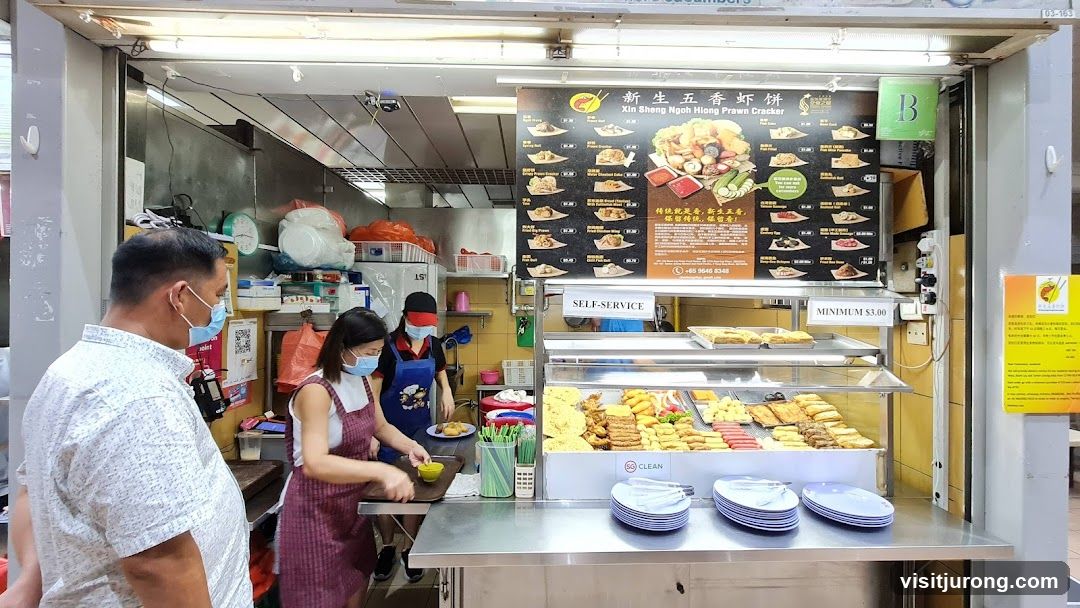 Xin Sheng Ngoh Hiong Prawn Cracker Stall