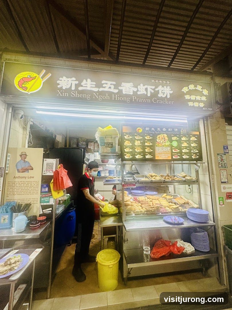 Xin Sheng Ngoh Hiong Prawn Cracker (新生五香虾饼)