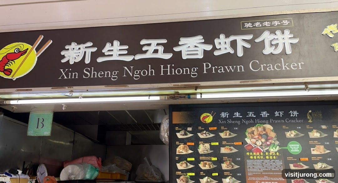 Xin Sheng Ngoh Hiong Prawn Cracker Stall