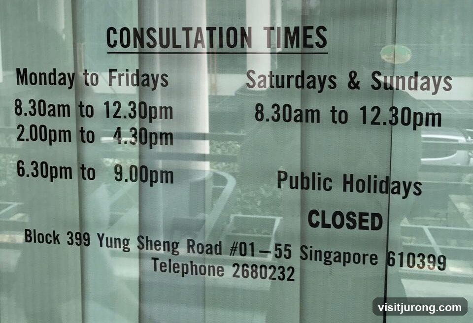 Family Point Clinic & Surgery